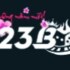 123bp info